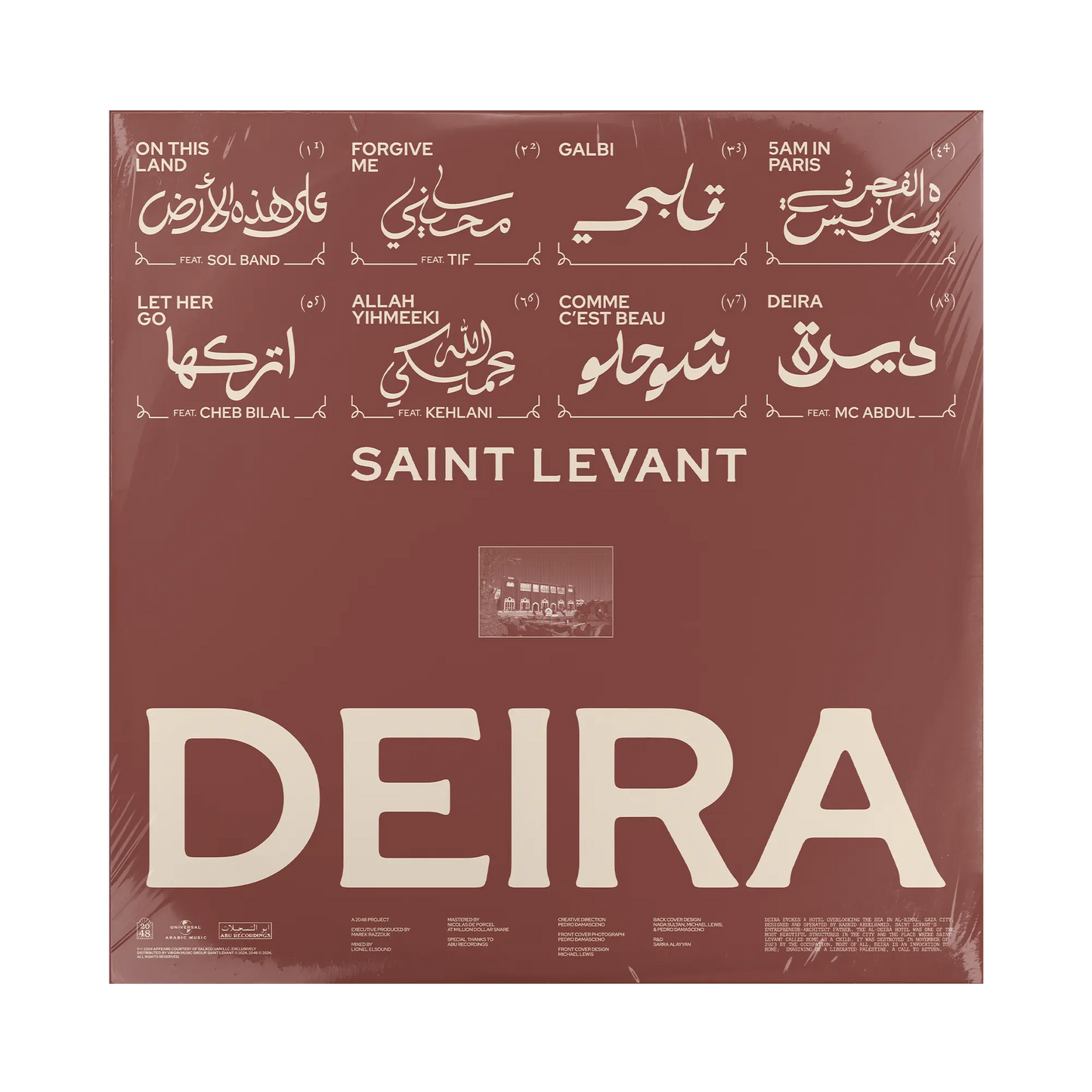 DEIRA ALBUM VINYL