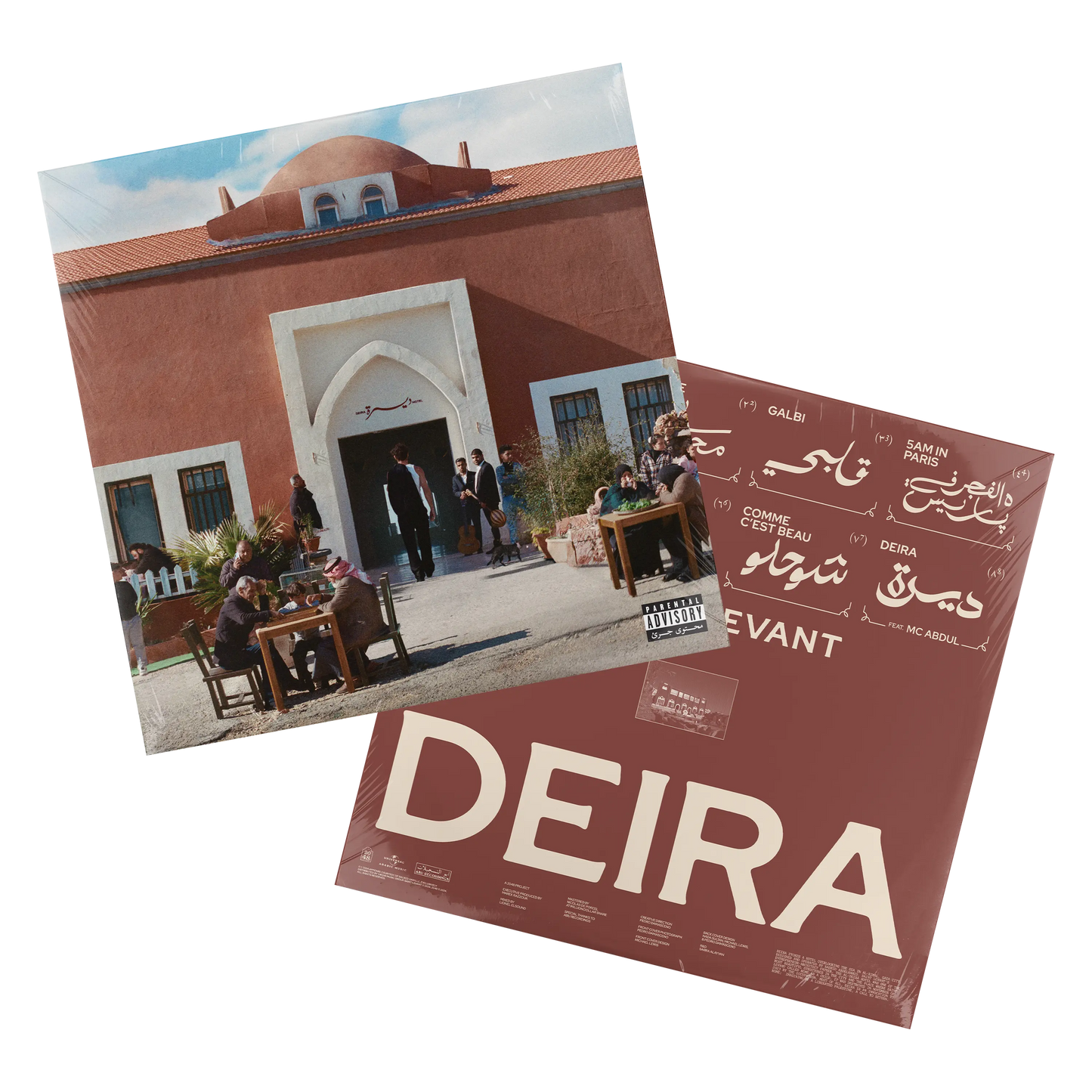 DEIRA ALBUM VINYL – Saint Levant Vinyl